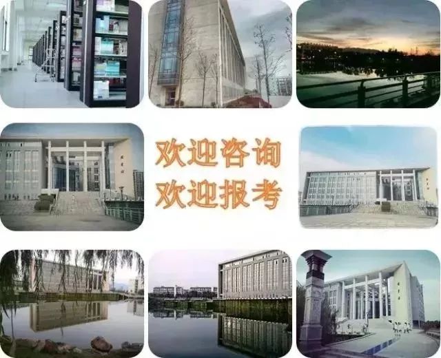 安庆高等医药职业学校,安庆医药高等专科学校2020年单招