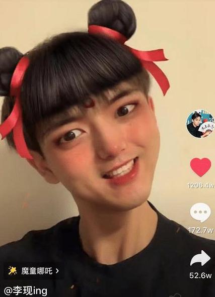 急急如律令哪吒完整版咒语,哪吒之魔童降世急急如律令口诀