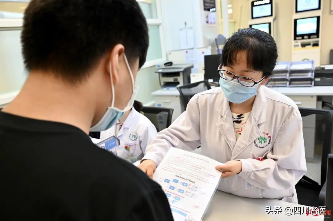 听说捐精可以“发家致富”？医生：是你想太多