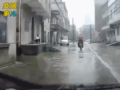 一组动图警示你的安全,一张图警示你被碰瓷