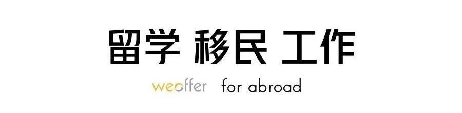 日本留学最全信息,留学日本生活条件