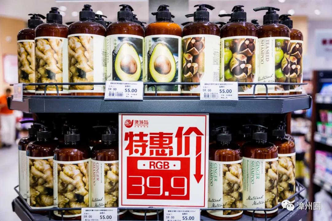 不用再等双十一的好物,不用等双十一