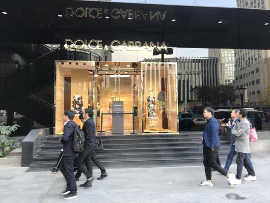 DG顾客退预存金,dg专柜什么意思