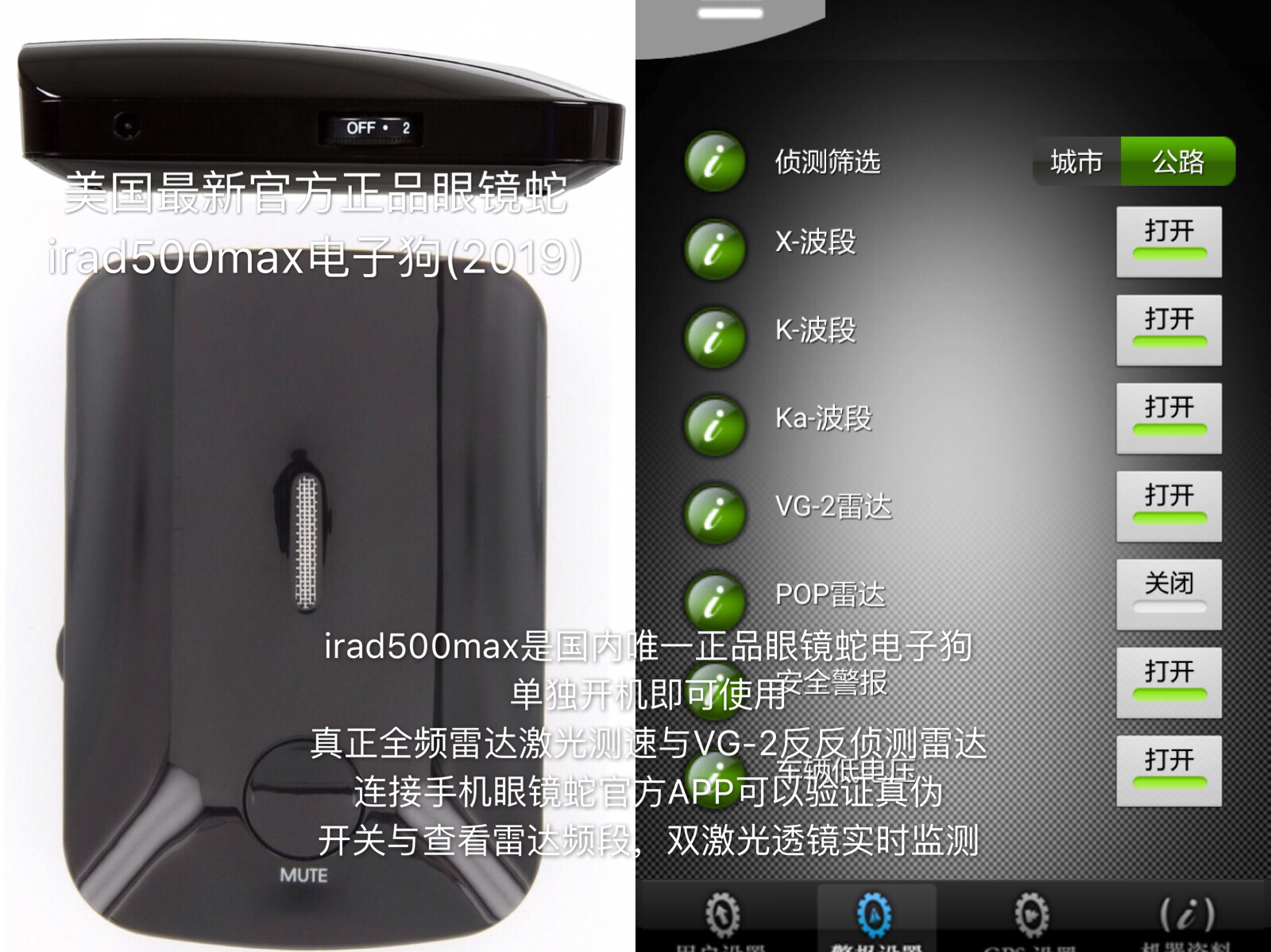 眼镜蛇*子狗电**/护航*子狗电**/贝尔*子狗电**/友利电*子狗电**/情圣一号