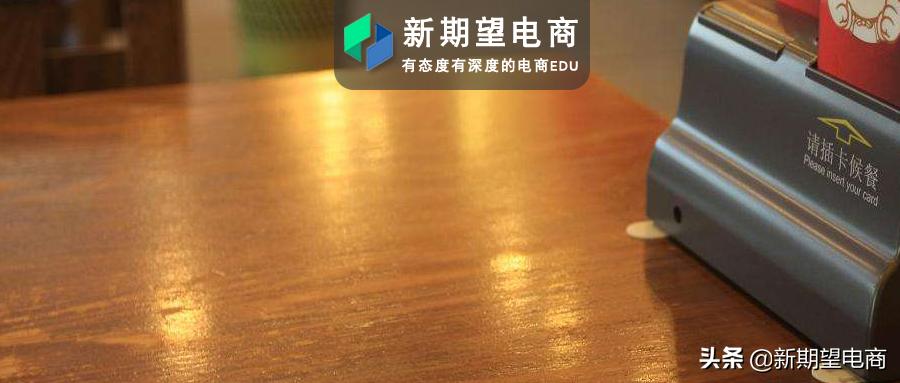 新手淘宝店怎么跟快递谈价格,新手如何运营好一家淘宝店