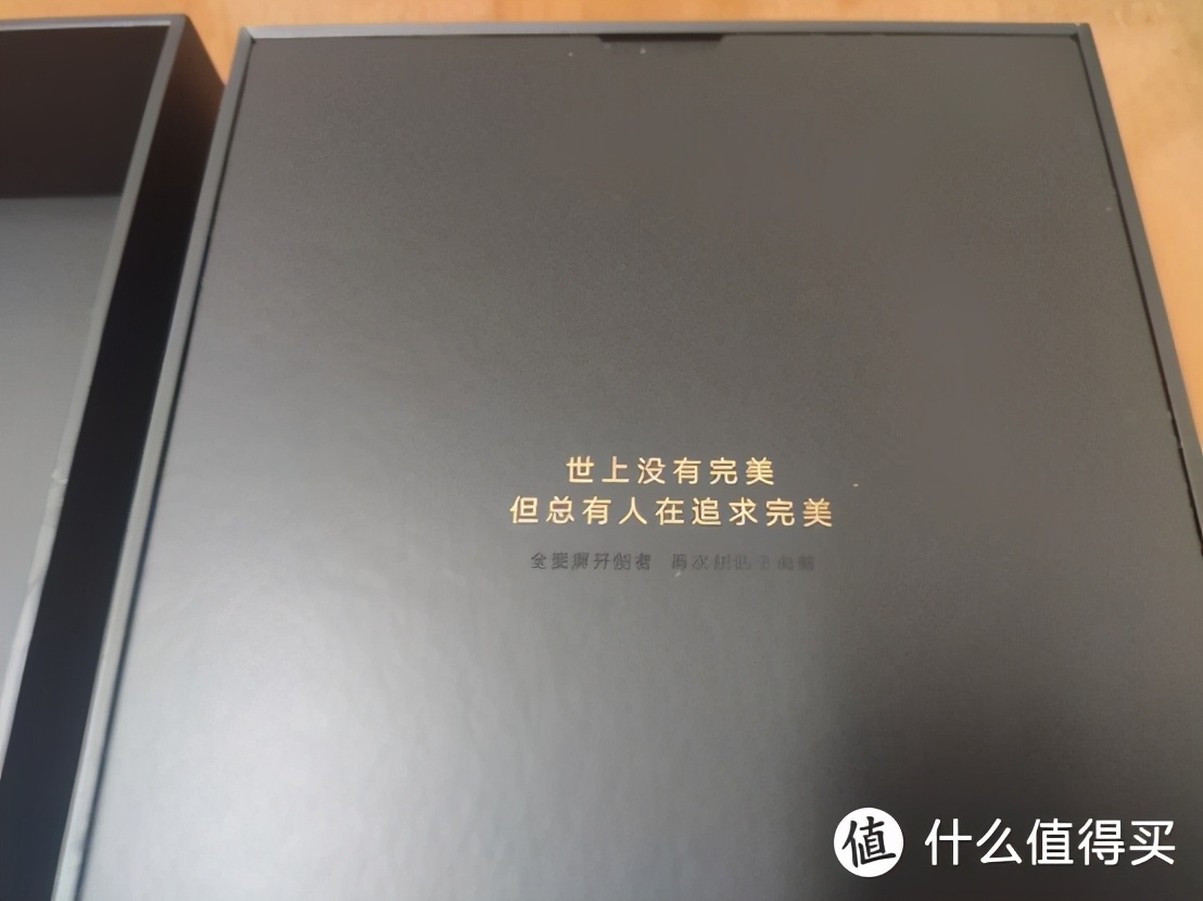 终究还是让米粉失望了？资深米粉开箱小米mix4