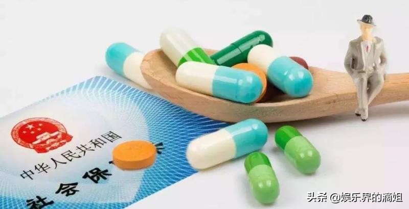 办理五险一金对本人有什么好处,在北京交五险一金有什么好处