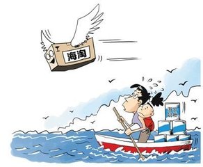 海淘中遇到的坑,海淘奶粉有哪些危害