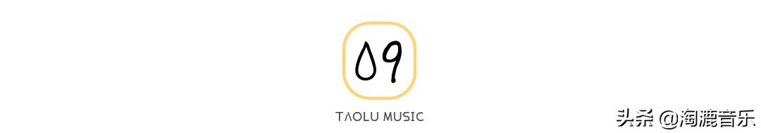 如果生命就像一首歌,如果生命只是一首歌