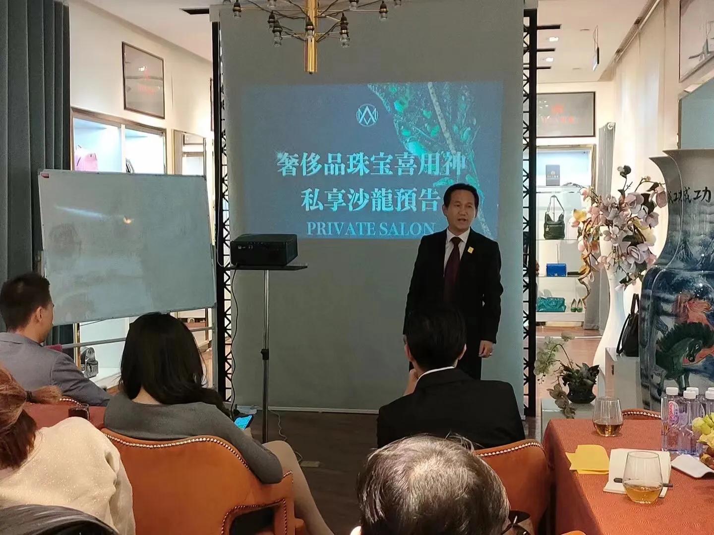 珠宝风水知识,大连珠宝学习