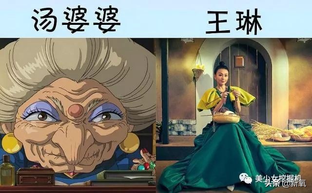 千与千寻最新配音是谁,千与千寻电影配音人员角色