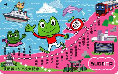 比大熊猫还濒危的小熊猫,比熊猫更稀有的小熊