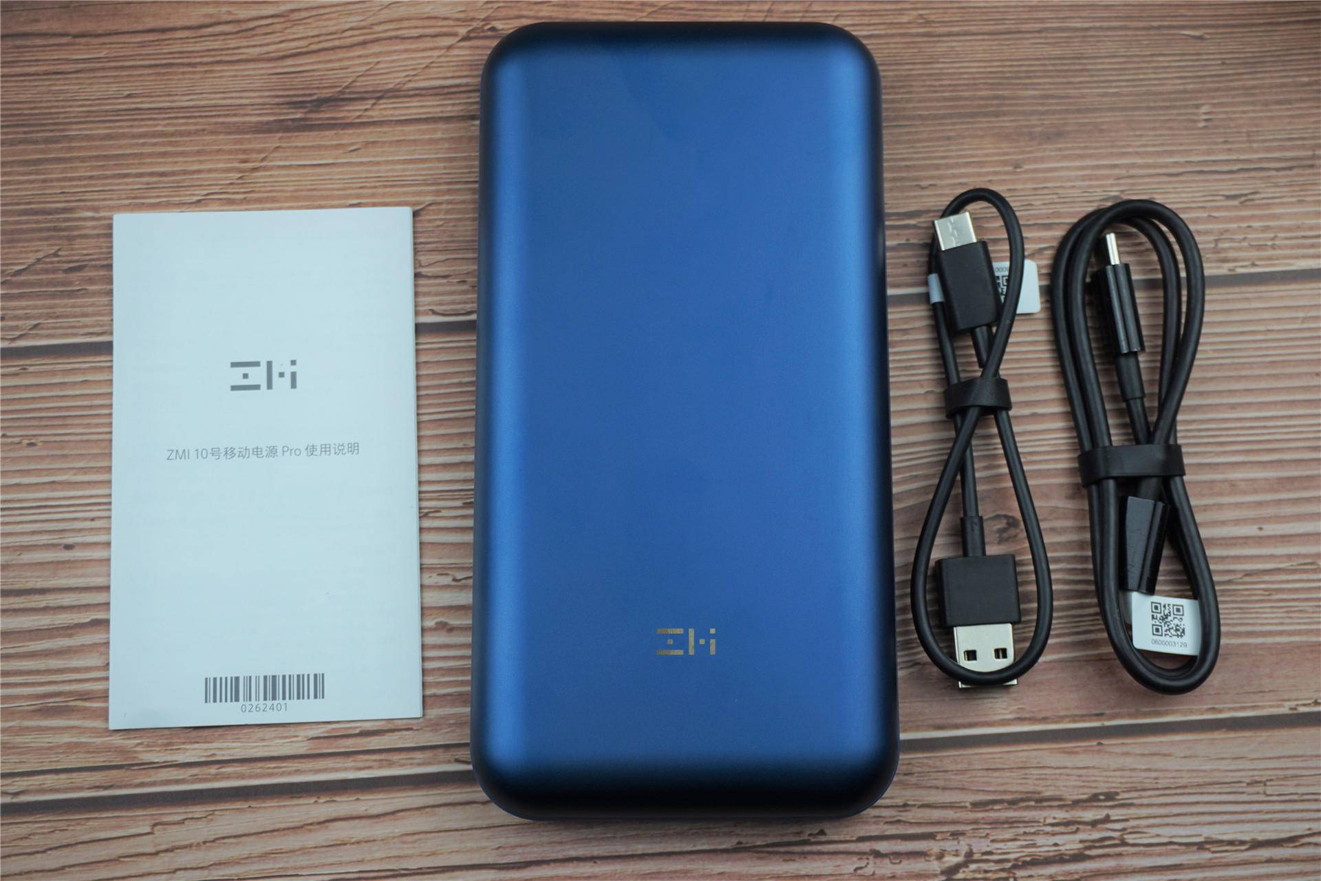 笔记本可用充电宝,zmi10号移动电源pro拆解