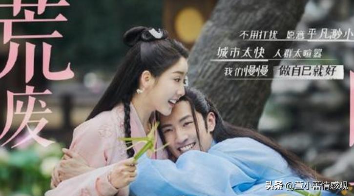 恋恋江湖变回傻子,恋恋江湖美女嫁傻子