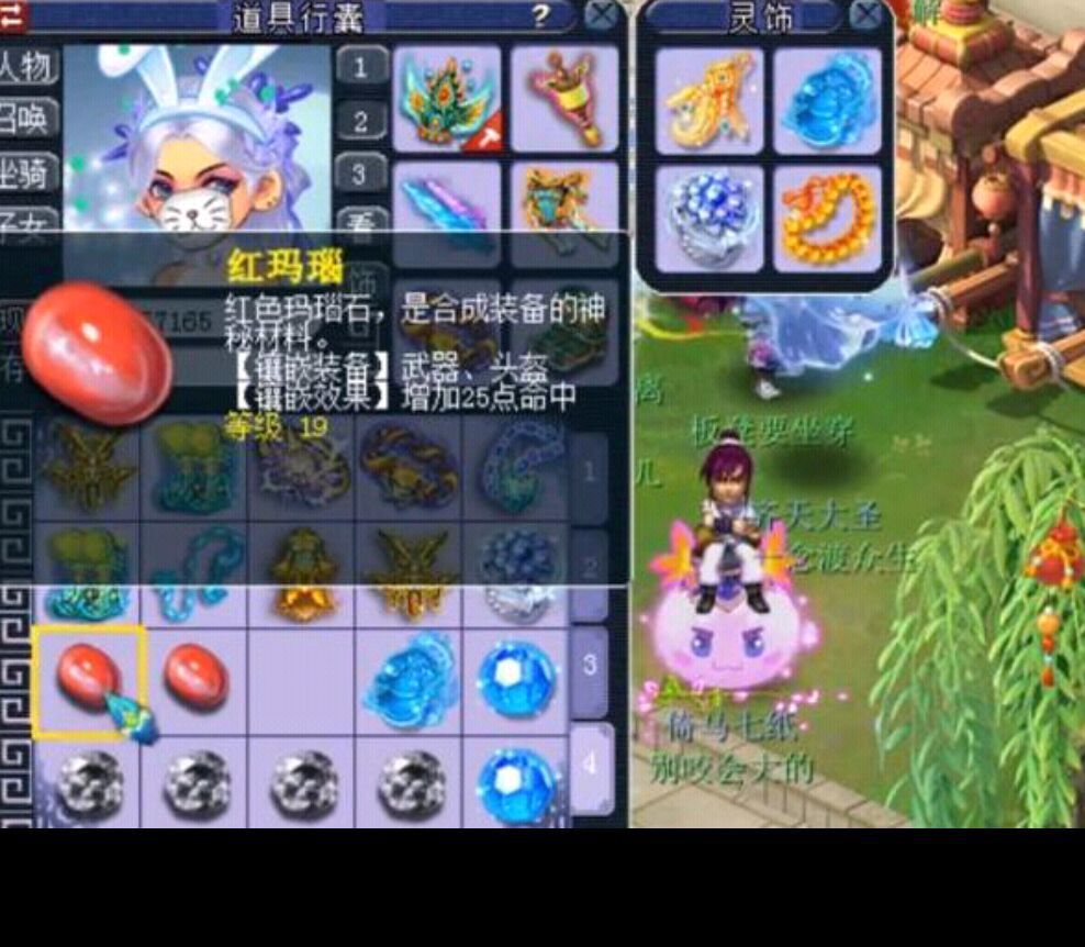 梦幻西游大唐官府如何堆面板伤害,梦幻西游大唐官府横扫伤害百分比