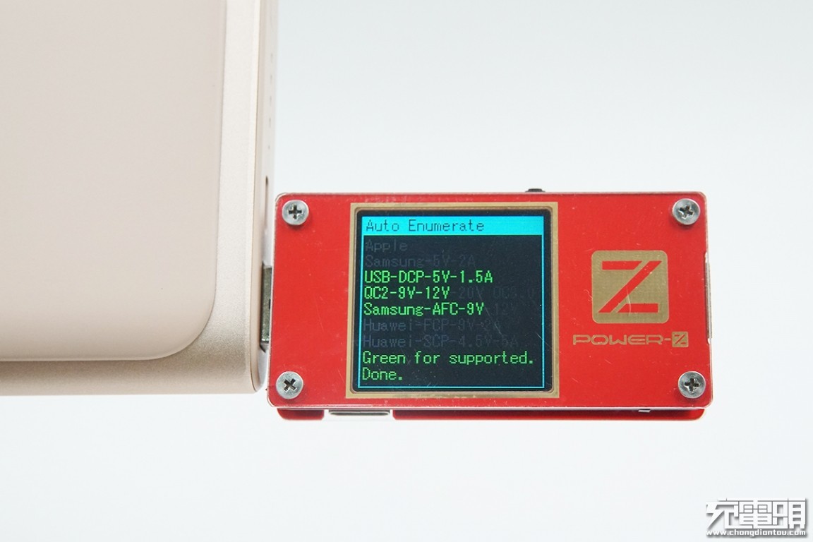 三星无线充电宝u1200,三星官方移动电源测评