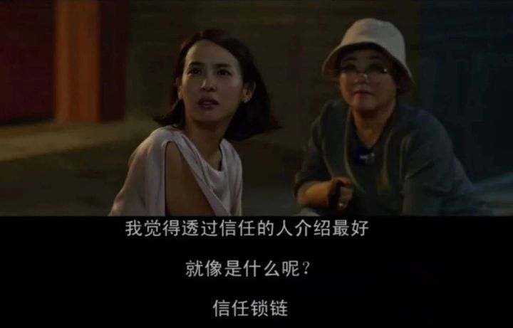 奥斯卡电影寄生虫观后感,寄生虫符合奥斯卡最佳影片