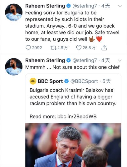 种族歧视泛滥！斯特林都快被逼成社会活动家了