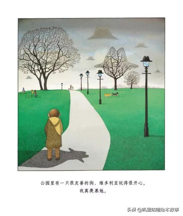 安东尼布朗儿童绘本合集,安东尼布朗出品的绘本有哪些