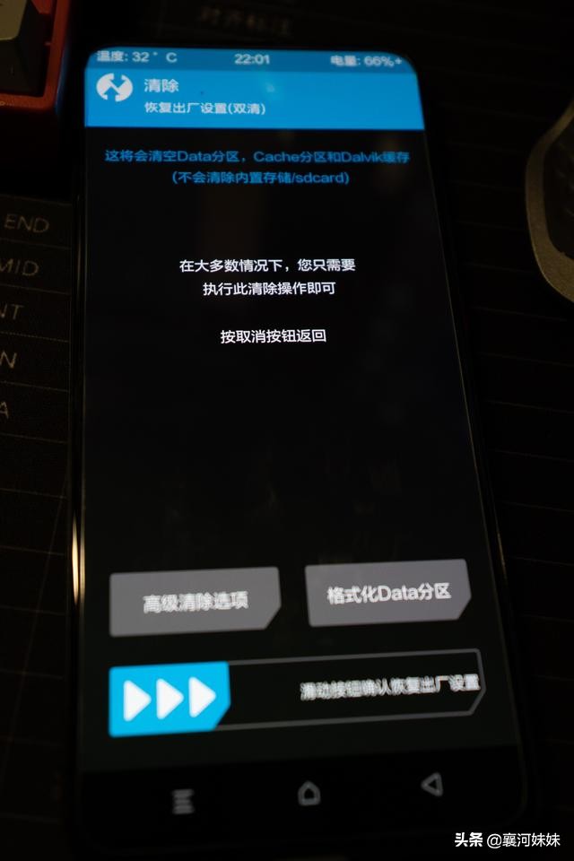 红米k30pro能刷miui10系统吗,红米k30pro刷回miui12