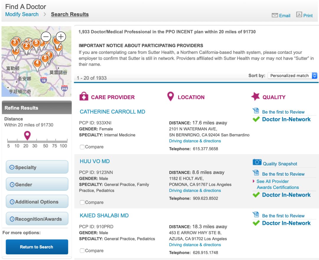 美国留学学生如何购买医疗保险,美国留学生应该购买哪种医疗保险