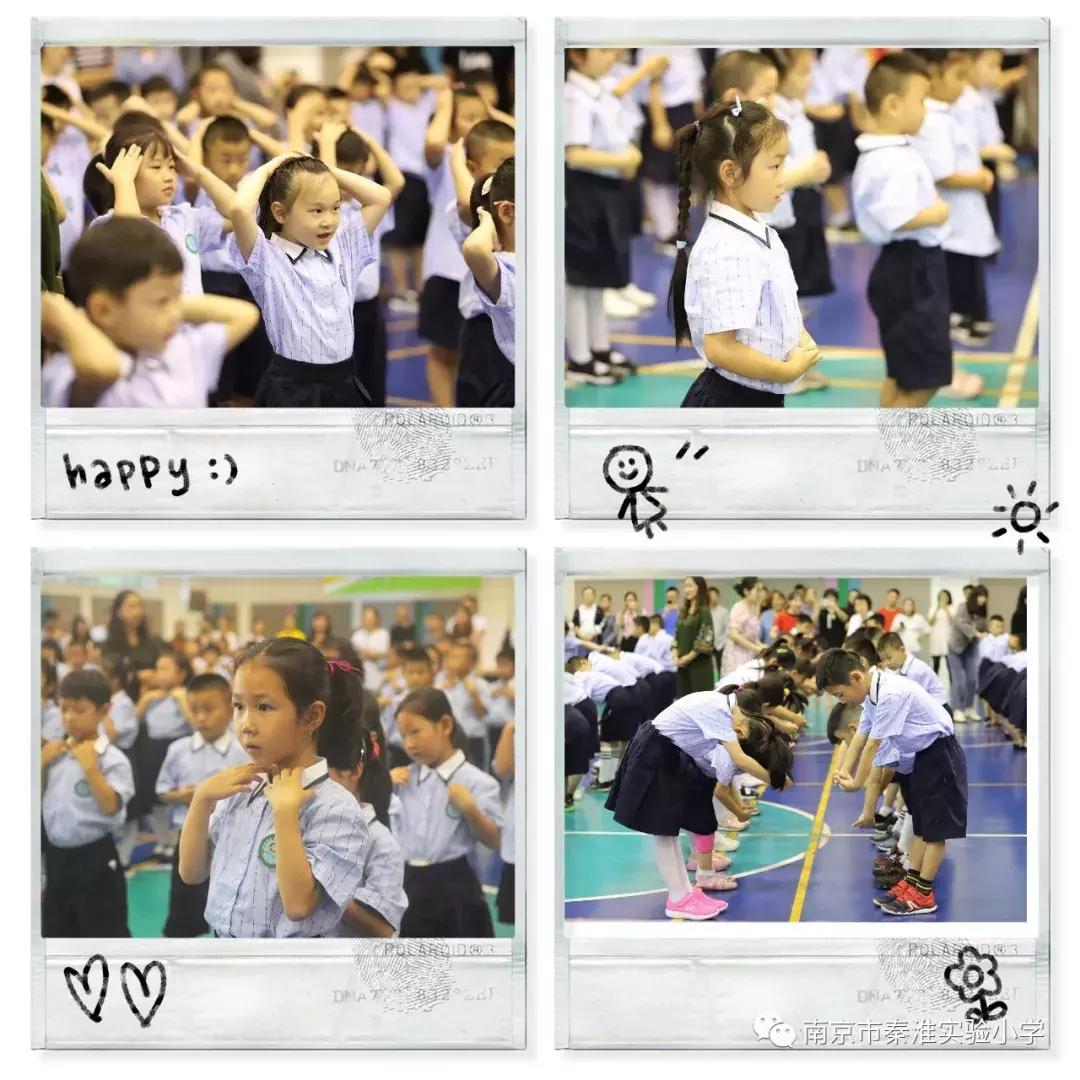 南京市莫愁湖小学新生入学仪式,南京秦淮实验小学入学典礼
