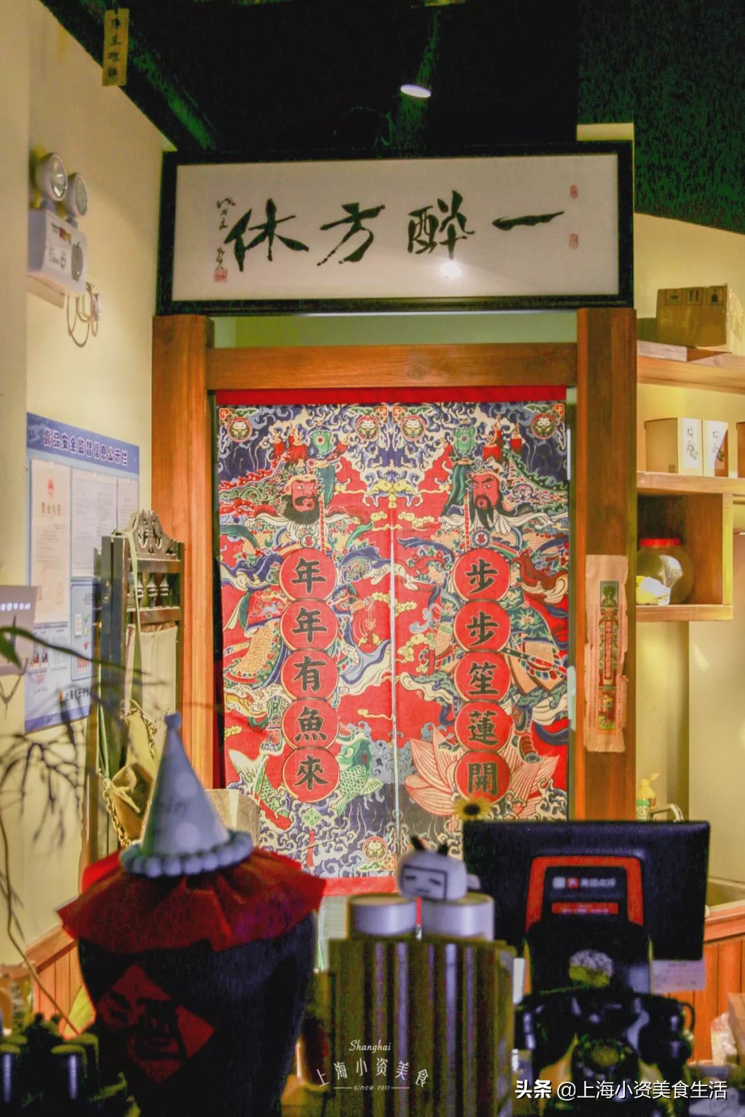 冬日魔都社畜归宿，这8家深夜小酒馆给你温暖