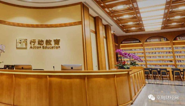 行动教育IPO带硬伤多起股权转让案有猫腻