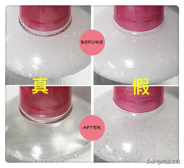 贝德玛卸妆水靠谱吗,被骗过一次再也不相信了