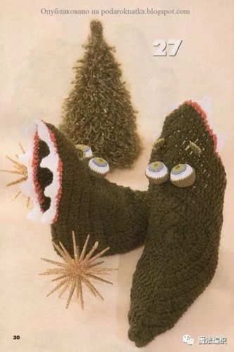 钩针人字拖鞋大全图解,钩针钩拖鞋全部教程