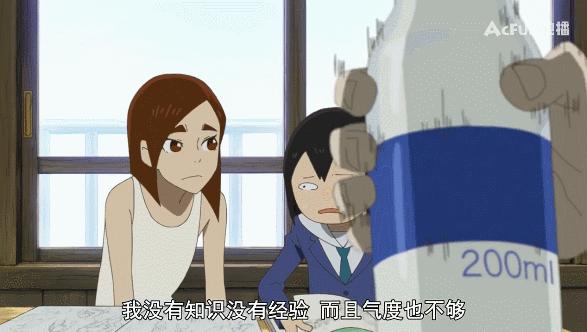 「抄」出豆瓣逆天100%五星，本月他没对手