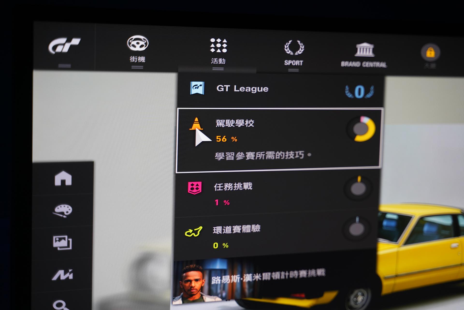 罗技g923和图马思特t300gt哪个好,罗技g923模拟方向盘电脑配置
