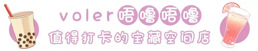 网红奶茶的攻略,网红奶茶攻略大全