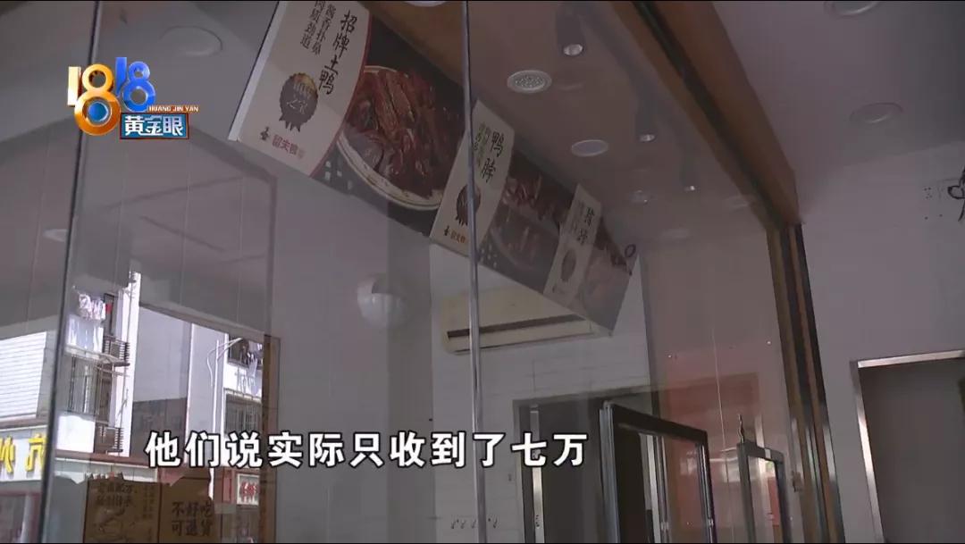 想开奶茶店怕赔钱,想开奶茶店但是投资太大