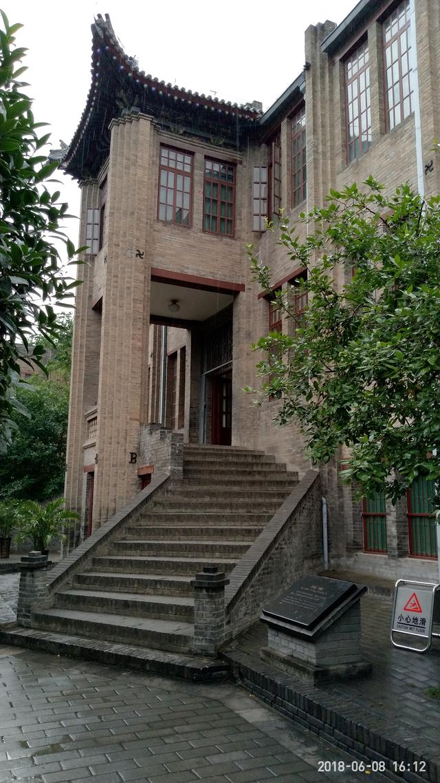 西安事变张学良公馆游玩攻略,张学良西安纪念馆附近有啥玩的