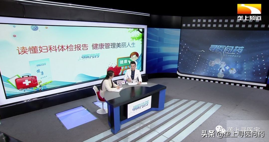 囊肿肌瘤息肉,囊肿结节息肉肌瘤的根本原因