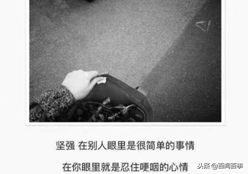 初入职场小白的职场潜规则,职场规则之进阶