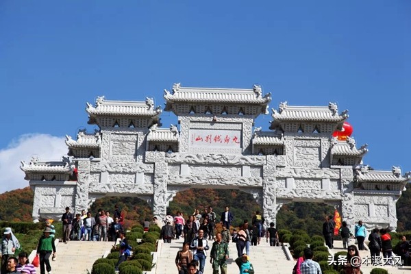 铁刹山的传说,铁刹山历史传说