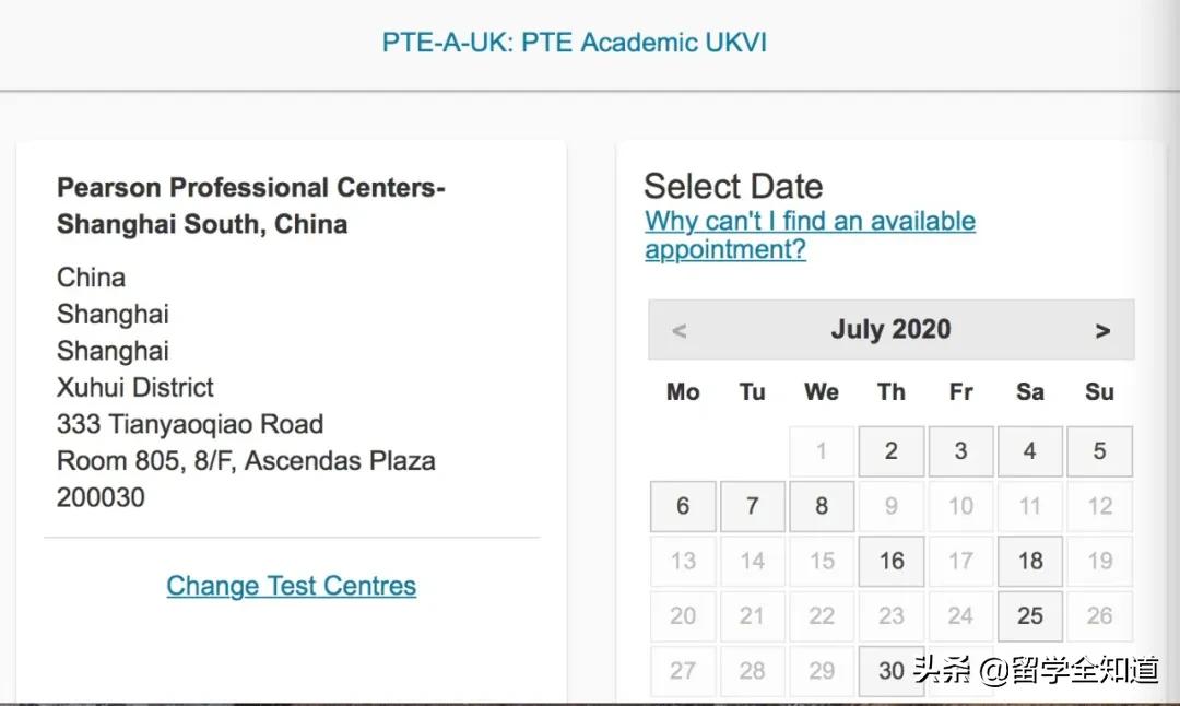 疫情雅思停考怎么办,被疫情推迟的考试