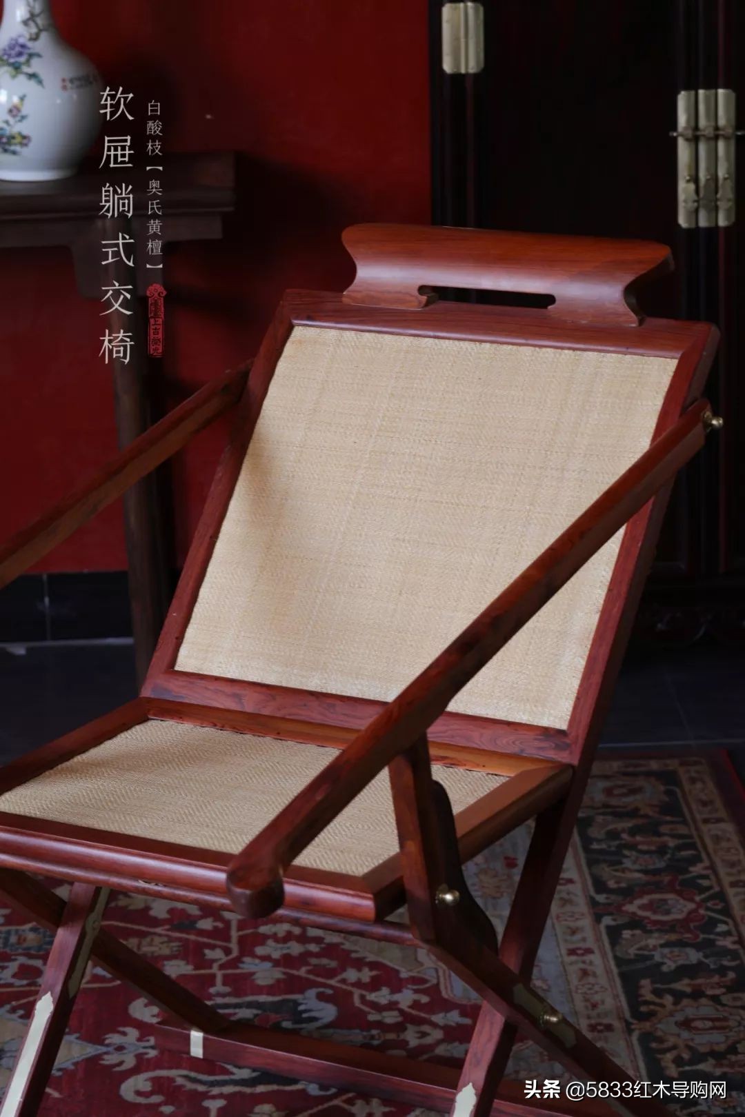红木家具材质和工艺哪个更重要,红木家具搭配真皮