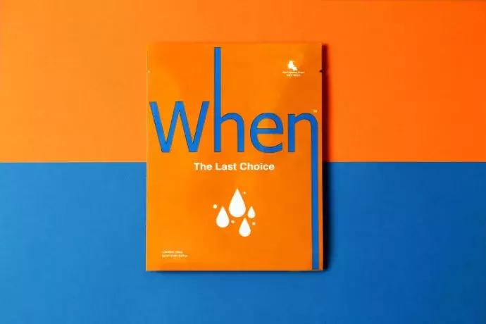 仙女必备护肤化妆品有哪些,仙女必备面膜排行榜