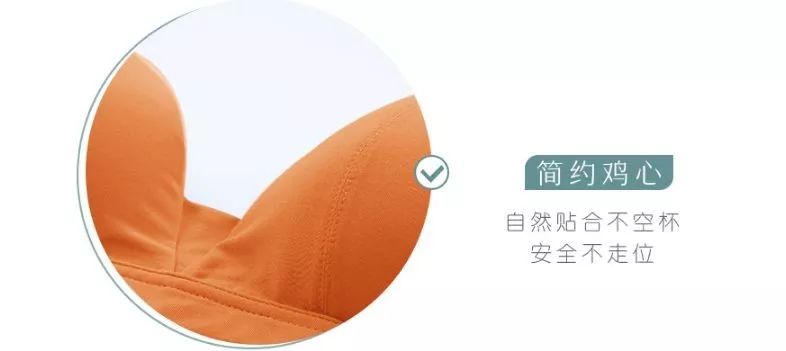 100块钱内衣,100元3件内衣能穿吗