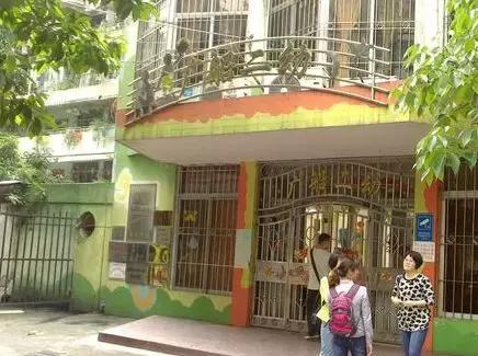 广州幼儿园学费排名,2020广州幼儿园收费一览表