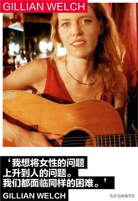 [AG杂志]14位女性吉他手教育家和制琴师诉说对音乐的热爱