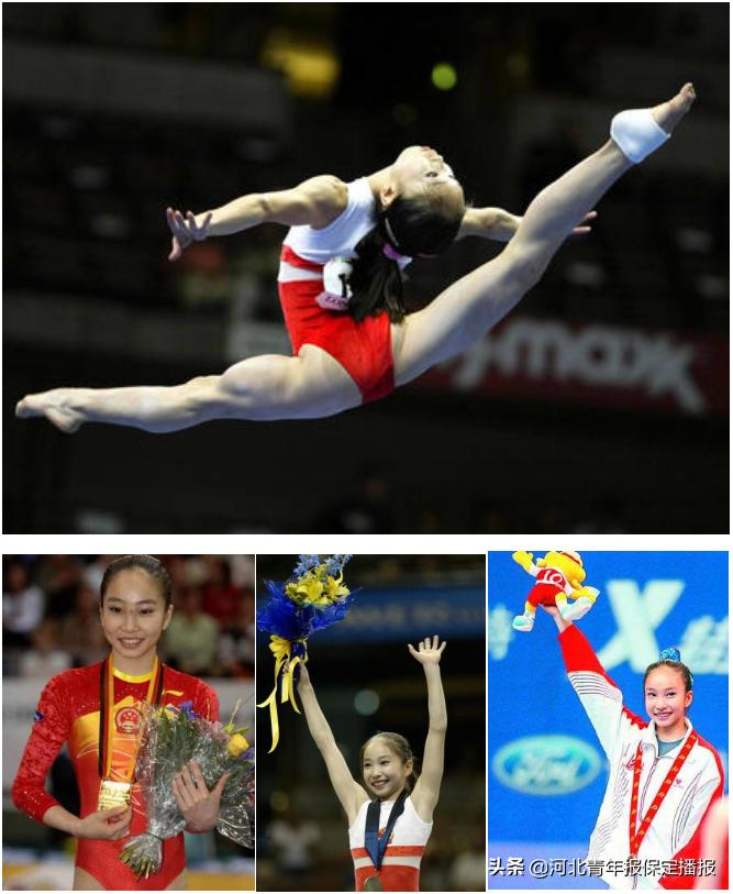 浣撴搷鍐犲啗鑼冩檾鑰佸鏄繚瀹氬摢閲岀殑,鑼冩檾淇濆畾