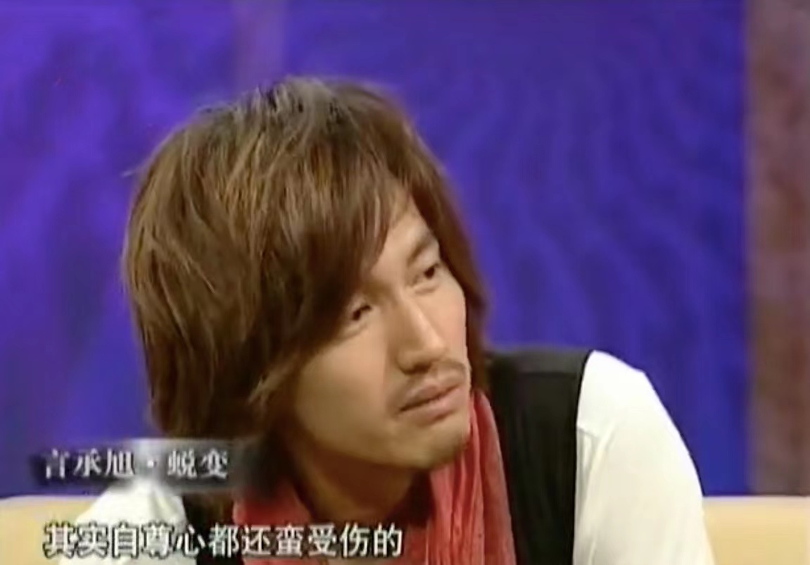 道明寺言承旭最新消息,言承旭是哪一年的道明寺