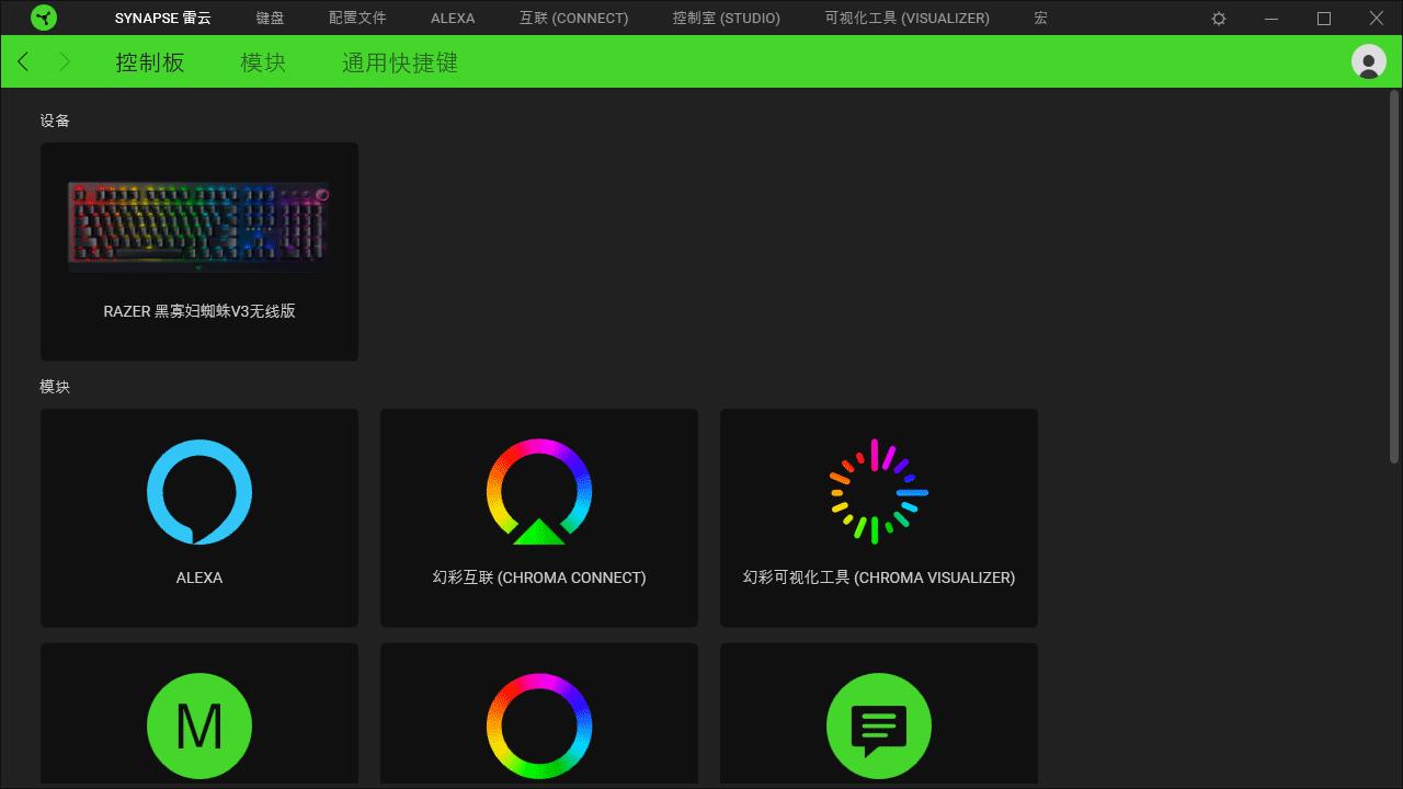 雷蛇无线入耳式游戏耳机电脑体验,雷蛇电竞耳机推荐头戴式蓝牙耳机