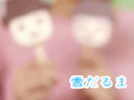 便利店2020爆款神仙雪糕,便利店雪糕新品