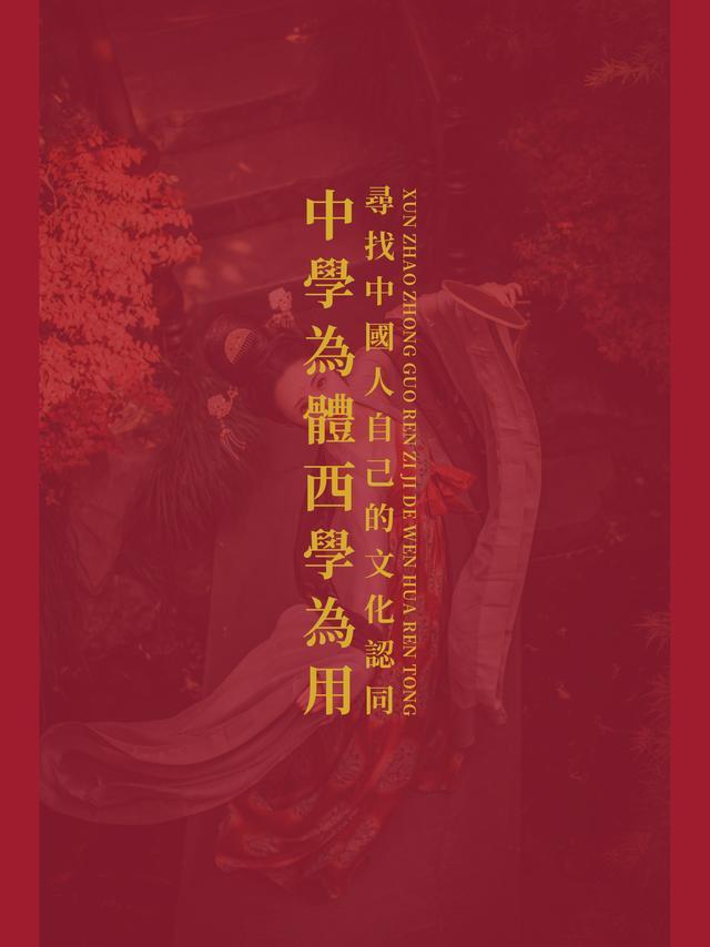 徐文兵：中医用尿就是愚昧，西医用尿就是科学，这是强盗逻辑！