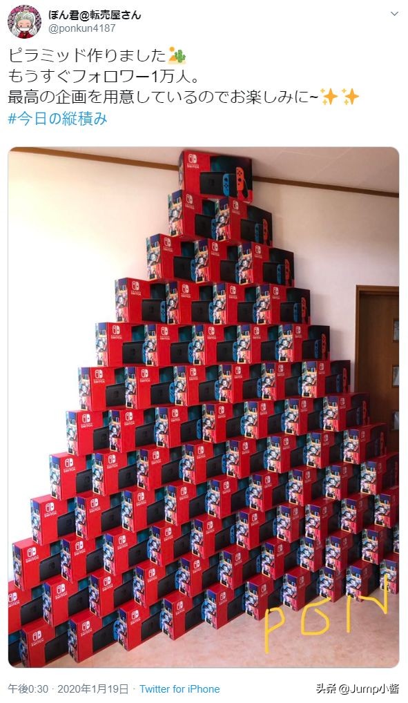 情人节快乐！多厂商发布贺图！《鬼泣3》支持本地合作｜Jump简报